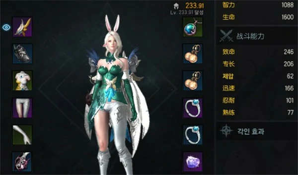 新手玩什么职业好,命运方舟