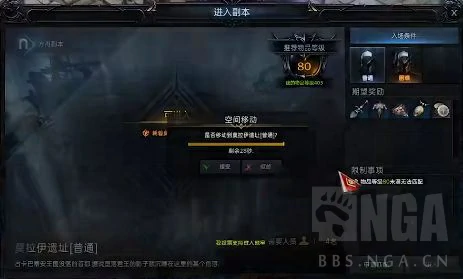 命运方舟寂静岛保姆级详细跟跑攻略,命运方舟