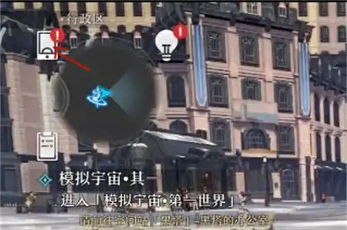 几级可以抽卡,星穹铁道