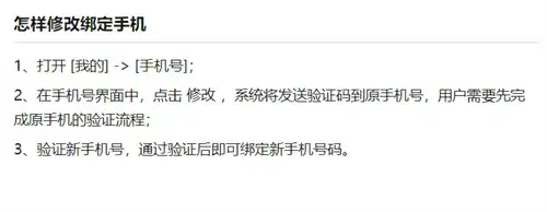 藏宝阁手续费怎么算,梦幻西游