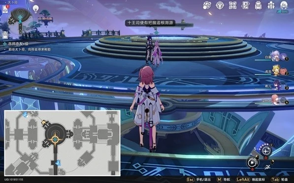 崩坏星穹铁道亦师亦友续任务攻略,星穹铁道