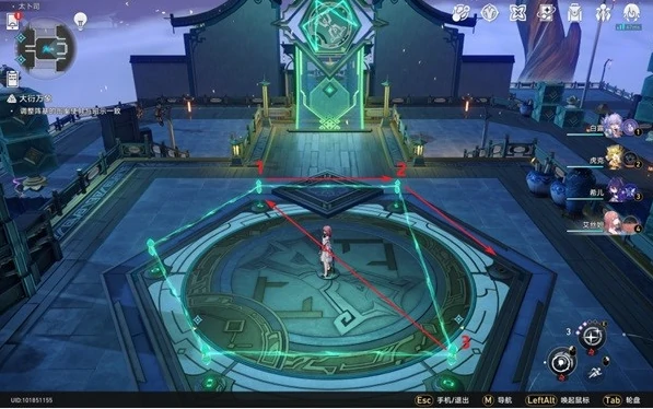 崩坏星穹铁道亦师亦友续任务攻略,星穹铁道