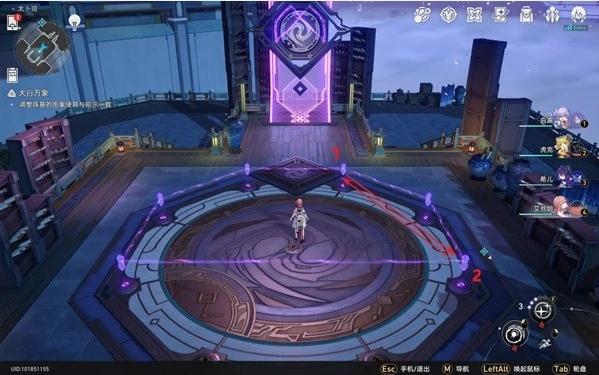 崩坏星穹铁道亦师亦友续任务攻略,星穹铁道