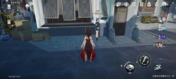 予衿在哪里,星穹铁道