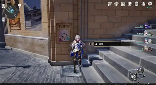 通缉令头像怎么获得,星穹铁道