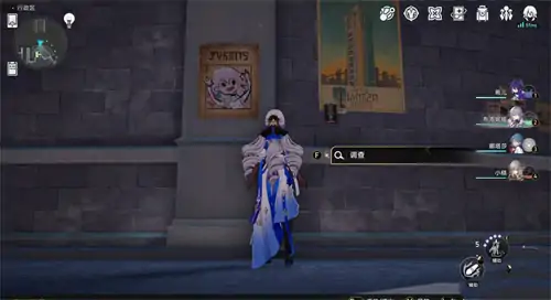 通缉令头像怎么获得,星穹铁道
