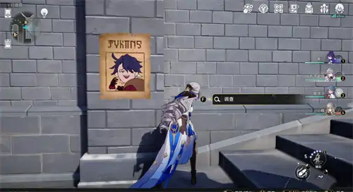 通缉令头像怎么获得,星穹铁道