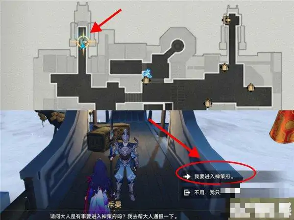 唱片收集攻略,星穹铁道