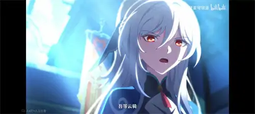 镜流 cv 是谁,星穹铁道