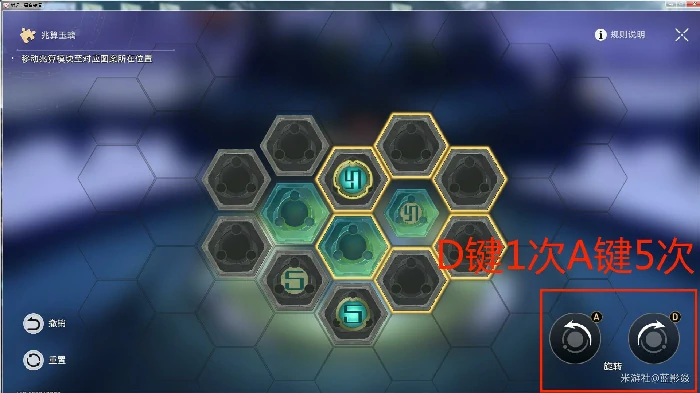 太卜司兆算玉璃攻略,星穹铁道