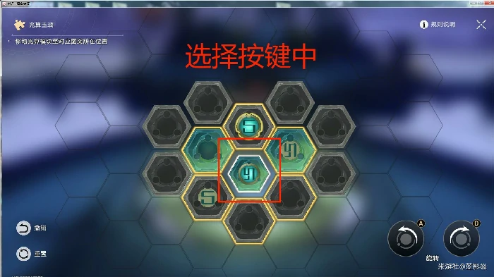 太卜司兆算玉璃攻略,星穹铁道