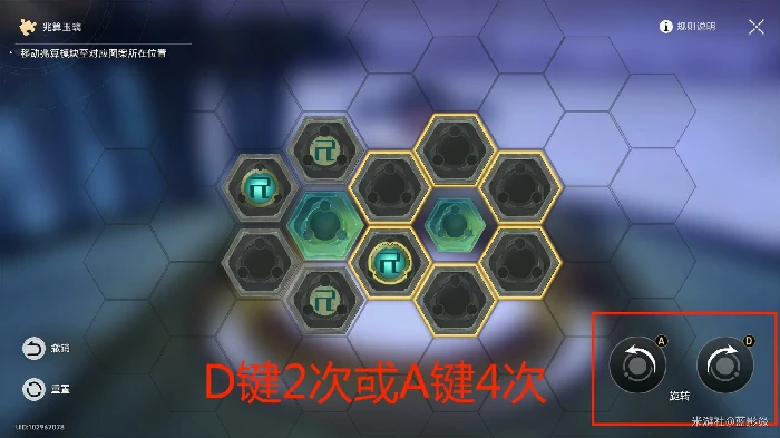 太卜司兆算玉璃攻略,星穹铁道