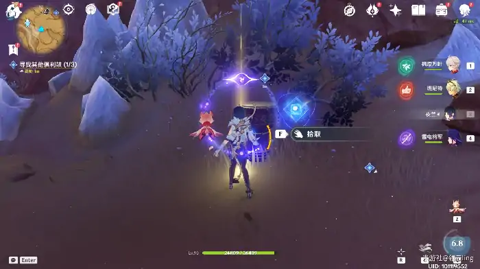 原神世界任务觉醒的正声攻略,原神