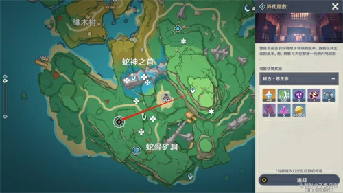 阵代屋敷怎么开,原神