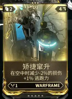月球密室mod有哪些