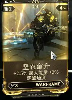 月球密室mod有哪些
