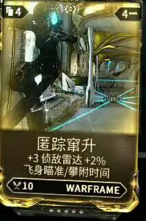 月球密室mod有哪些