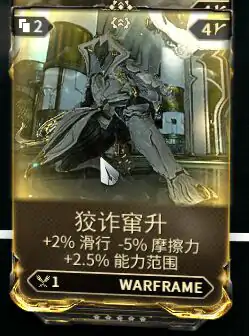 月球密室mod有哪些