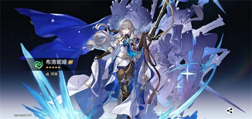 鸭鸭是谁,星穹铁道