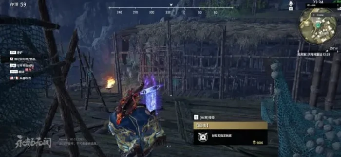 哪里追击任务多,永劫无间