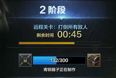 魔方怎么玩,命运方舟