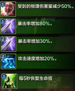 魔方怎么玩,命运方舟