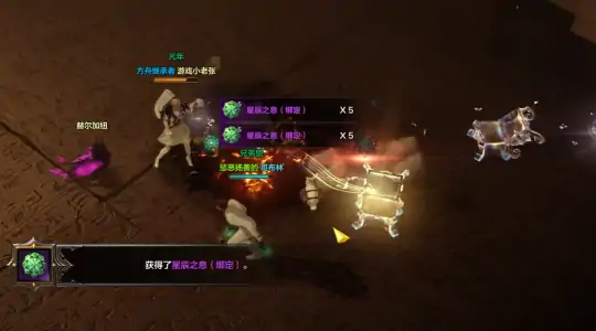 魔方怎么玩,命运方舟