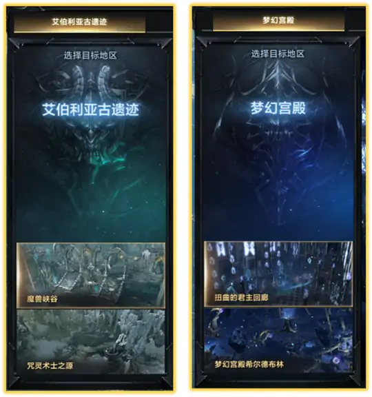 金币获得方法大全,命运方舟