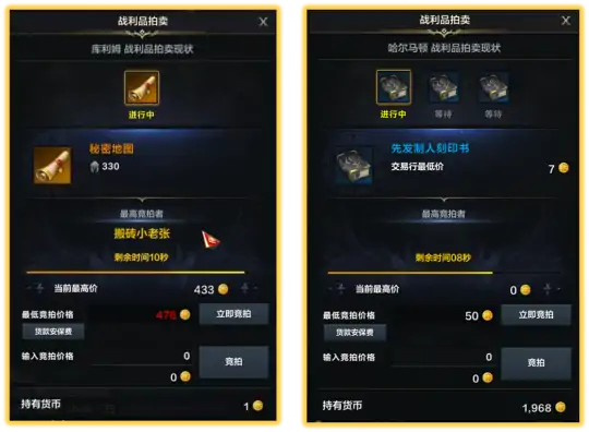 金币获得方法大全,命运方舟