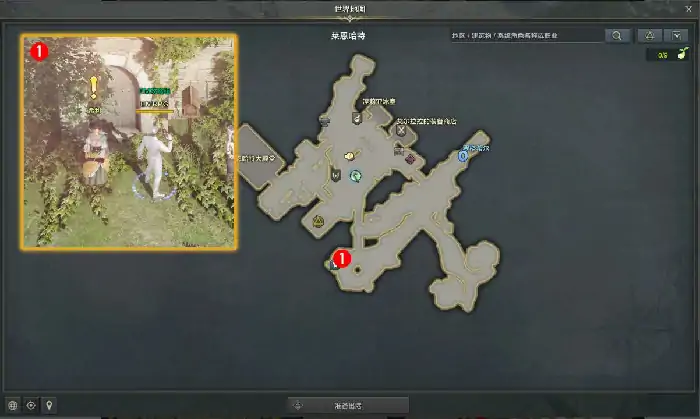 英雄之歌任务攻略,命运方舟