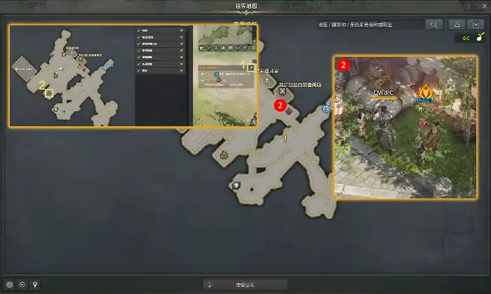 追踪石板任务攻略,命运方舟