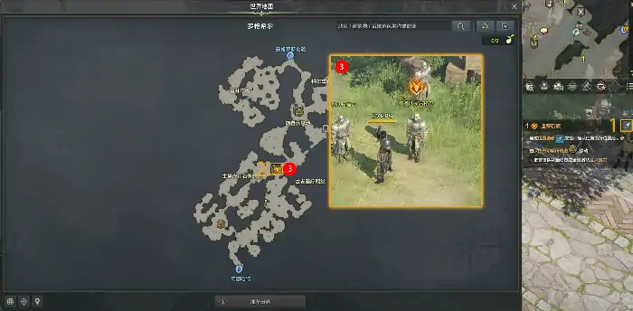 追踪石板任务攻略,命运方舟