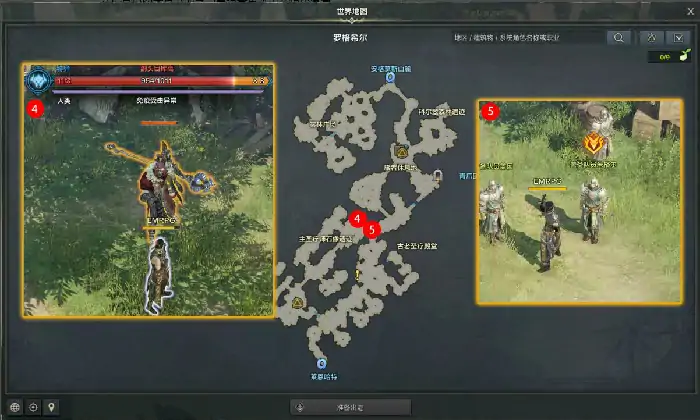 追踪石板任务攻略,命运方舟