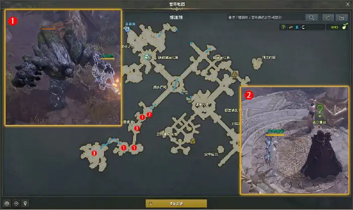 封印之地修复工作任务攻略,命运方舟