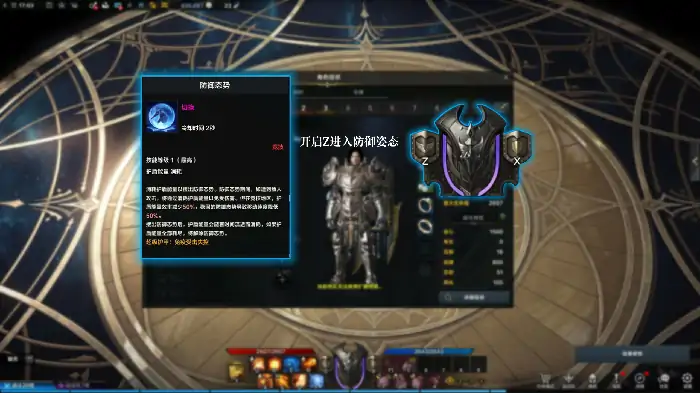 命运方舟红督军怎么玩,命运方舟