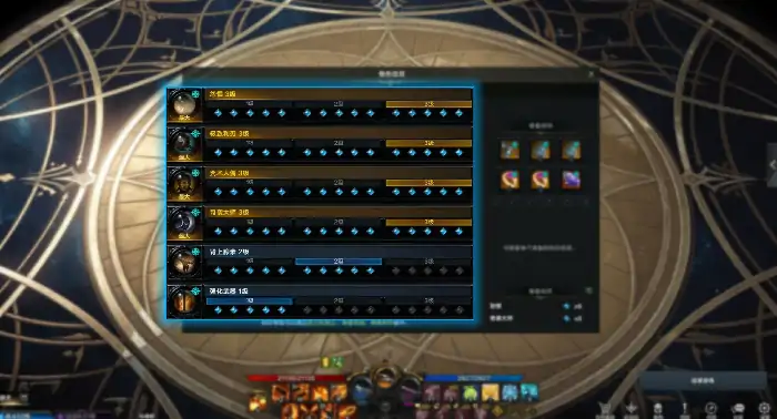 命运方舟切枪流猎魔人怎么玩,命运方舟