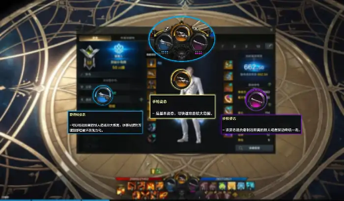 命运方舟切枪流猎魔人怎么玩,命运方舟