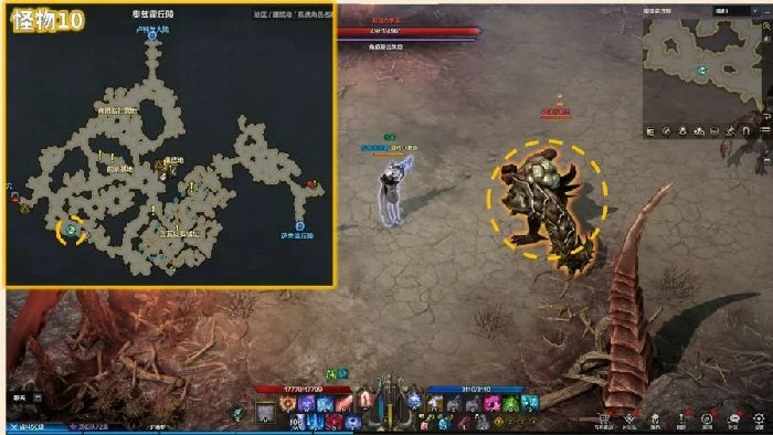 超强力拳王位置介绍,命运方舟