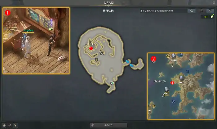 变成猛兽的女孩任务攻略,命运方舟