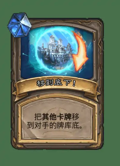 炉石传说观察者奥尔加隆卡牌图鉴,炉石传说