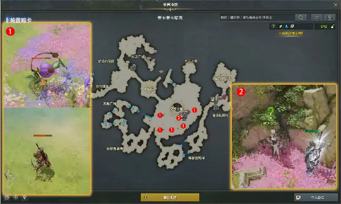净化池塘任务攻略,命运方舟