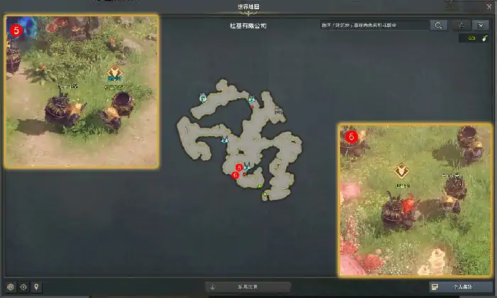 位数有什么了不起任务攻略,命运方舟