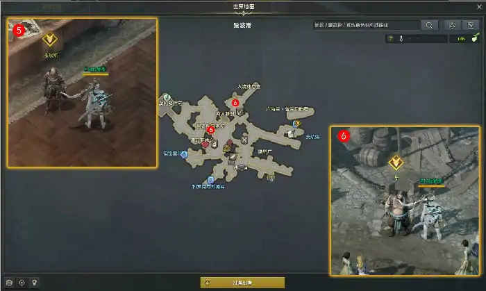 负责港口的运营任务攻略,命运方舟