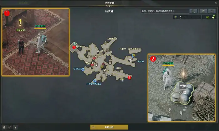 负责港口的运营任务攻略,命运方舟