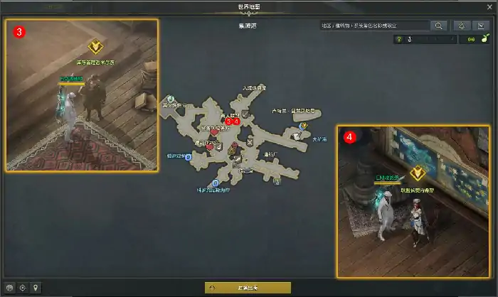 负责港口的运营任务攻略,命运方舟