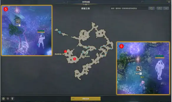 埃尔乔文的露水任务攻略,命运方舟