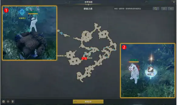 埃尔乔文的露水任务攻略,命运方舟