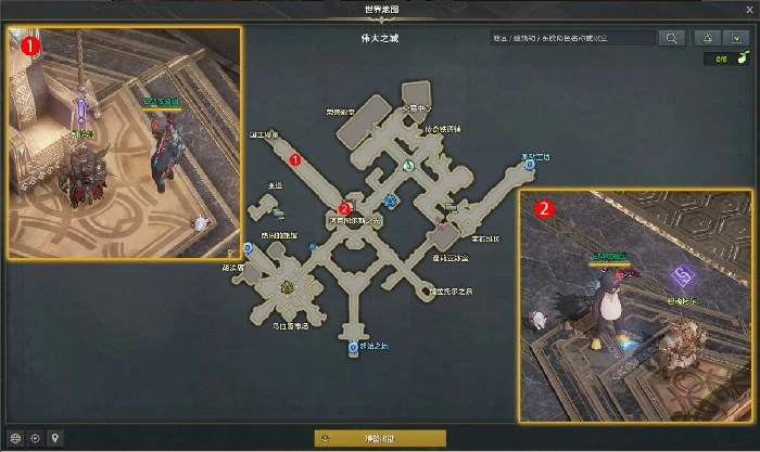 重获光明任务攻略,命运方舟