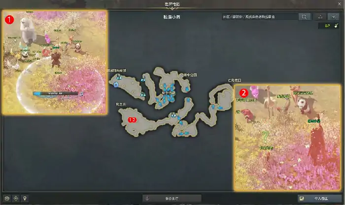 私语的小步舞曲任务攻略,命运方舟