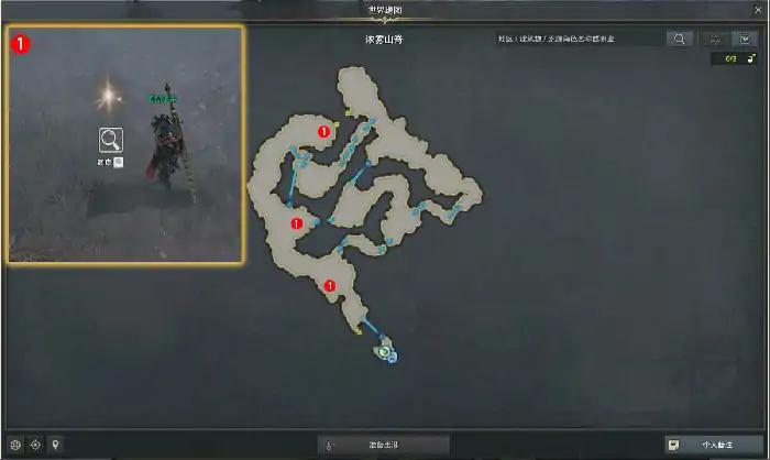 调查浓雾山脊西部任务攻略,命运方舟